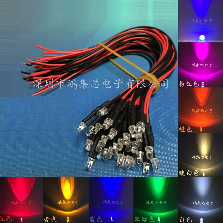 3 мм супер яркий светодиодный индикатор игрушечного автомобиля декоративный светильник 3V5/9V12V24VLED с проволочными бусинами для ламп