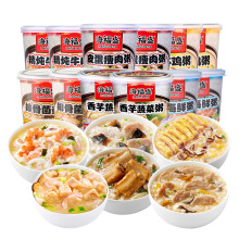 海福盛杯装粥冻干速食粥早餐方便粥饭袋装免煮夜宵即食代餐代发