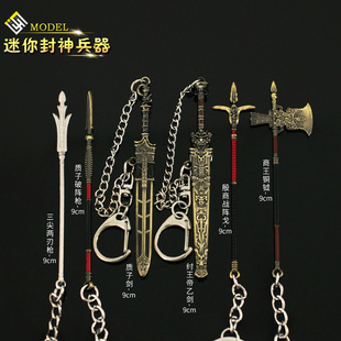 �������x��������������|�ӄ���ꇘ��q�����҄��Ͻ�耳׿ے��