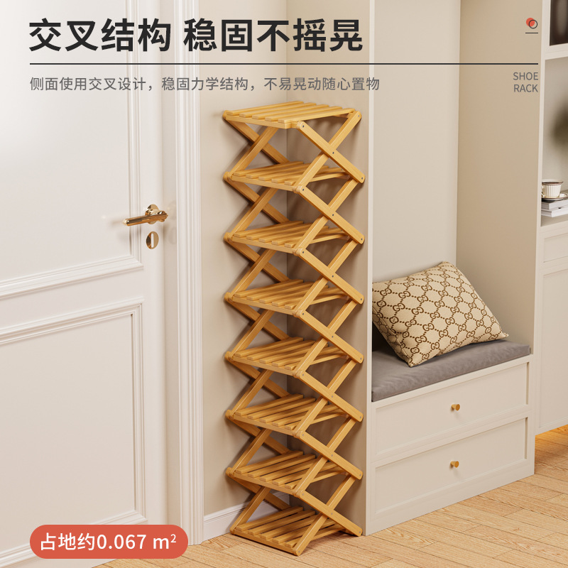 Estante de zapato plegable sin instalación simple multicapa de puerta de entrada doméstica de alquiler dormitorio ahorrar espacio marco de acabado