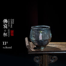 �R������豭��ώ����ֹ���̷�����˱���ʽ��ǰ���͹��B�ʲ���