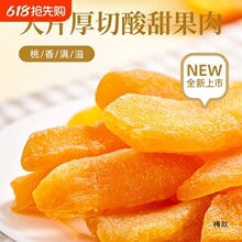 �S�Ҹ�500g������ɹ������Tˮ����С�����k�������e��ʳ�r����b