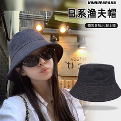 両面着用デニム漁師帽子女性のための 2025 新作春と夏の屋外サンバイザー韓国スタイルのファッションバケットハット盆地帽子