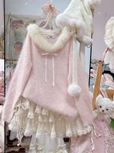 超好看韩系温柔风穿搭毛衣女秋冬新款减龄洋气毛领软糯慵懒风上衣