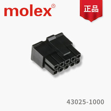 MOLEXĪ 43025-1000 ܺ߿PCBĸ ѯ