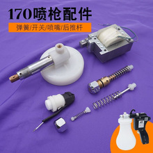 170�������늴��Fȥ�ۘ�늙C�R�_ ˮ����Ȧ��׏���ǰ���wǰ���U