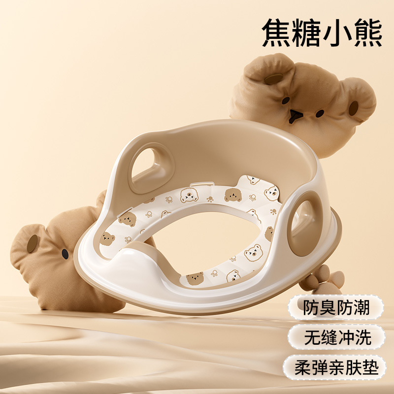 子供用便座補助便座、トイレに置く滑り止めベビー便座、便座|undefined