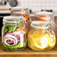 【玻璃密封罐4件套】卡扣玻璃瓶子 酵素瓶罐自制柠檬蜂蜜泡菜坛子