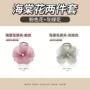 中号新款气质2026海棠
