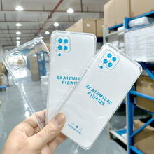 mSAMA12͸TPU֙C 1.5mm͸ֱ߅TPU͸ˤo