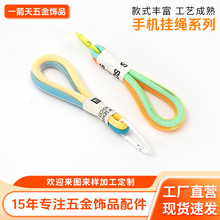 �羳DIY�������b����pɫ耳׿��K��������������Q���u����