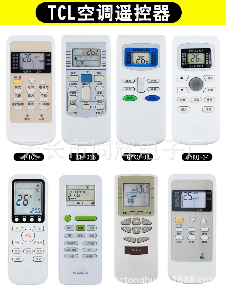 TB2tjlTz79WBuNjSspeXXaz5VXa_!!