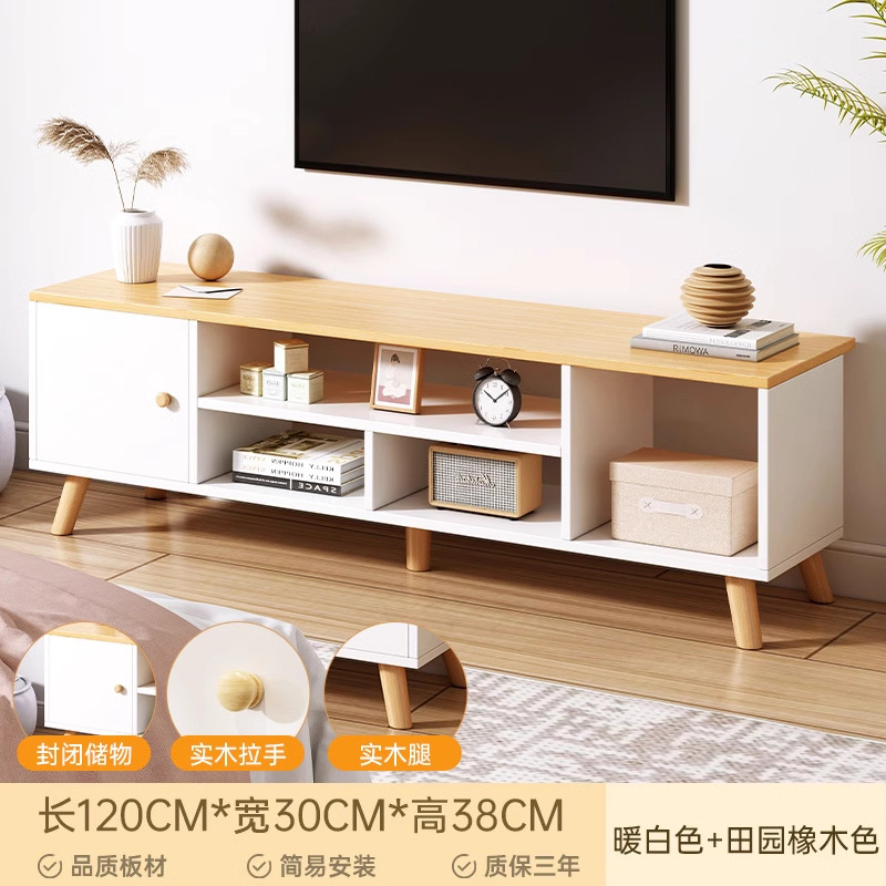 クリームスタイルの吊り下げテレビキャビネットモダンでシンプルな小さなリビングルーム吊り下げ壁掛けテレビ壁コーヒーテーブルの組み合わせ|undefined