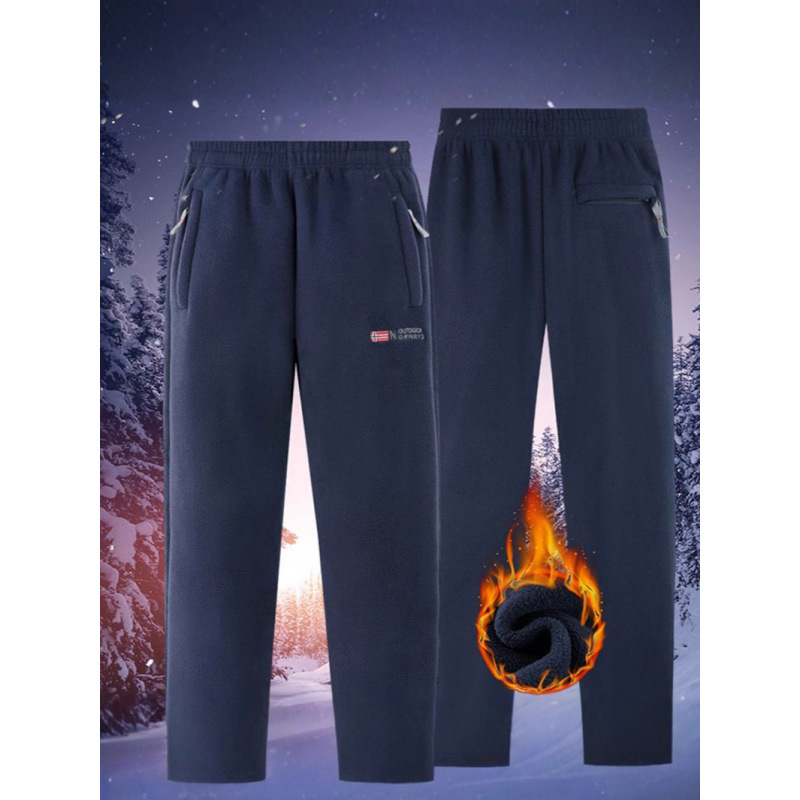 High weight! Men's sweatpants, autumn/winter style, fleece-lined, casual, loose-fitting, straight-leg, athletic pants, trendy men's clothing, boxer briefs.