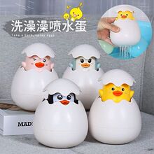 �F؛�W�tͬ�����ˮ���ԡ�҇�ˮ�������냺ϴ�軨����ͯ���