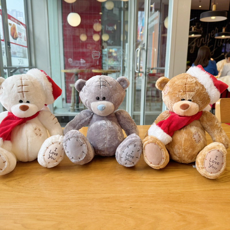 metoyou补丁熊乞丐熊泰迪熊公仔呆萌毛绒玩具玩偶新年熊小熊娃娃