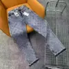 2021 Синий