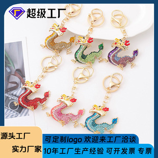 �Ї��L����ˮ�ˮ����耳׿۰������12��Ф耳���x��С��Ʒ��؛