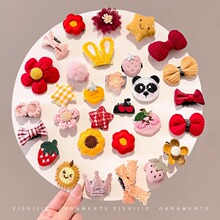 �냺�����l�A�����l̥ë�A�ɐ۳���Ůͯ�l��ȫ������ͯ���׃��^�