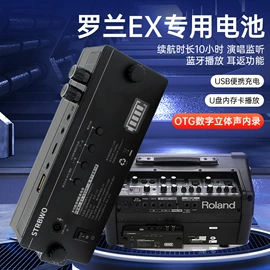 乐器配件;弹拨类乐器;打击类乐器