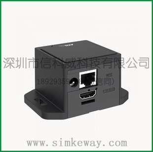AXIS T8705 Video Decoder