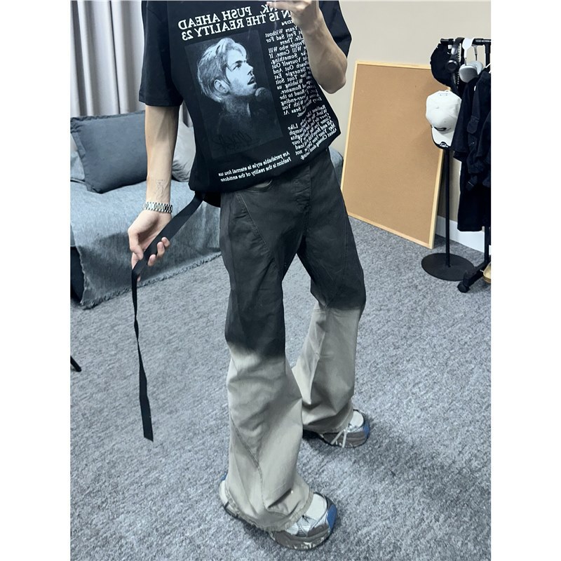 2025 new micro-horn rough edge mop jeans men and women high waist black gray gradient high-end sense wide leg long pants
