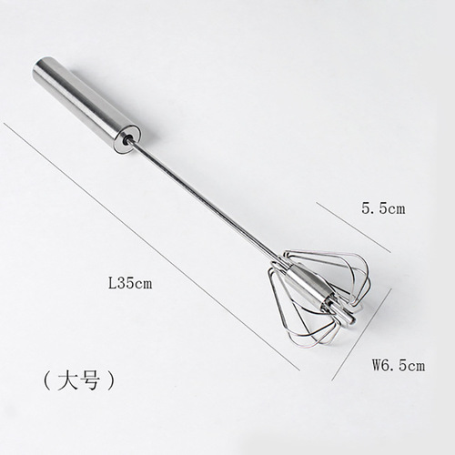 10-inch, 12-inch, 14-inch stainless steel rotating press manual egg beater stainless steel egg beater cream baking tool