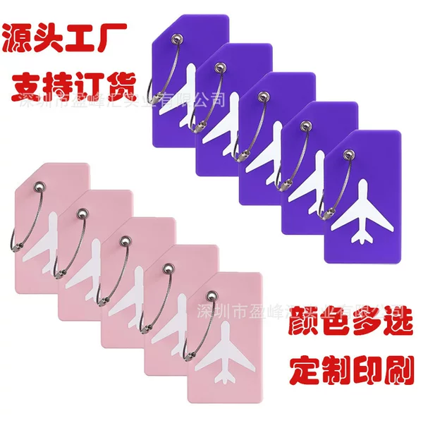 Amazon's Popular Silicone Luggage Tag, Personalized Travel Soft Rubber Boarding Pass, Rubber Suitcase Checked Tag