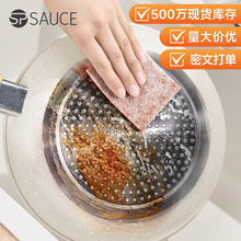 Nɰdϴ坍ȥħϴ偵׺ڹˢ10