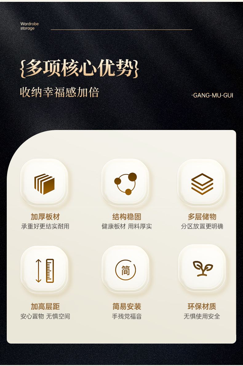 新款-碳钢黑-详情_13
