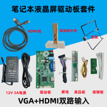 58CPӛҺbMI@ʾVGAӰ׼