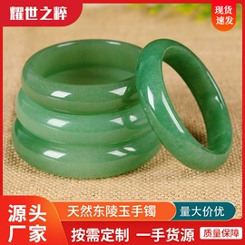 天然水晶手饰;手串;手链