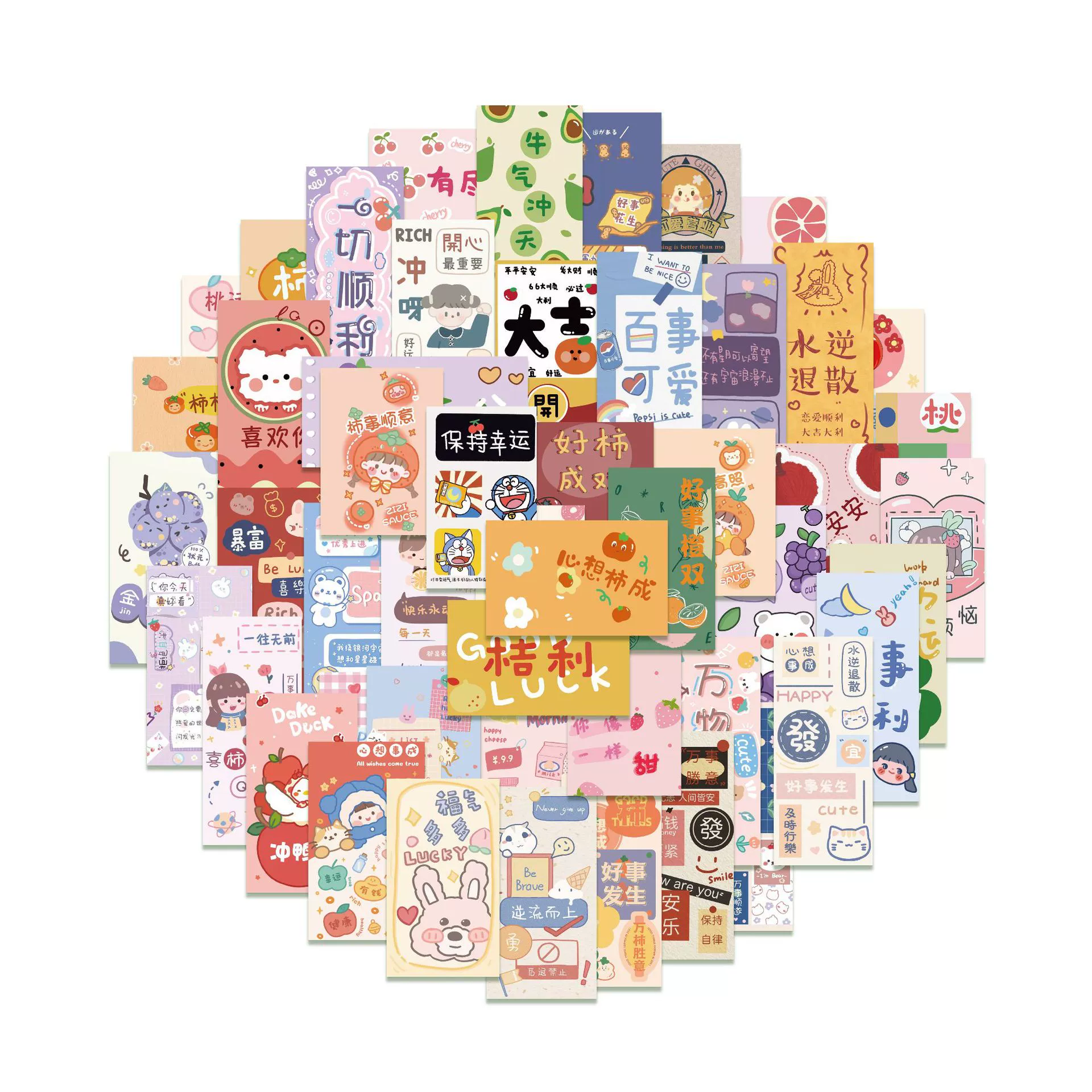 Чемодан, ноутбук, скейтборд, водонепроницаемая наклейка, граффити, оптовая продажа