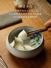 5ZV7批發陶瓷汝窯茶洗水盂大號洗茶碗家用茶渣缸建水筆洗杯洗功夫
