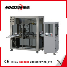 �o��ĥ�����S͸��Ĥ���b�C���㟟�а��b�C�������C