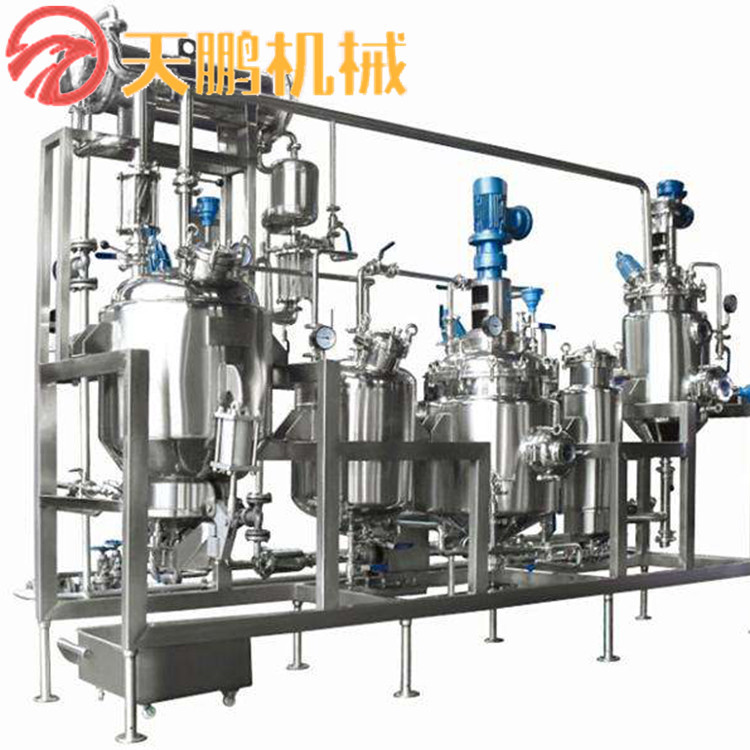 厂家热销多功能提取浓缩机组  热回流提取浓缩机组 中药提取罐