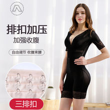 美女传奇计可后脱塑身内衣服收腹束腰爆汗产后修身美体女夏季超薄