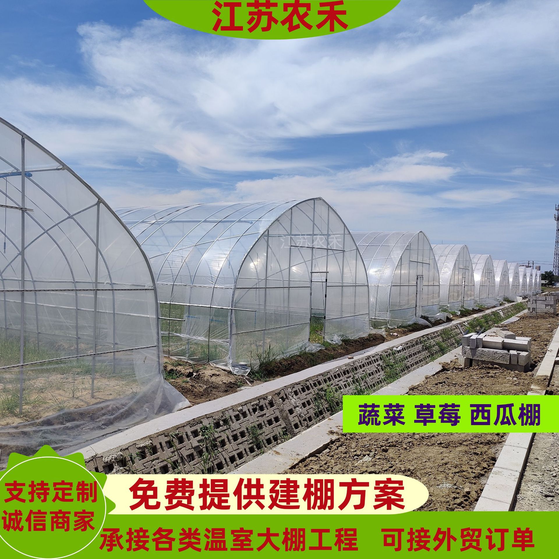 9479f406098ae5cb016faebb77c22d