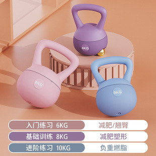 Men's dumbbells for gym, sports equipment for training 3