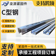 �S�Ҷ���C��䓹��֧��̫��ܰ匧܉�䏝����_�l��\U��C���