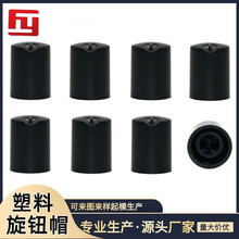 13X17.5MM��ťñ �������������λ������ñ ���ϰ���180�Ȱ���