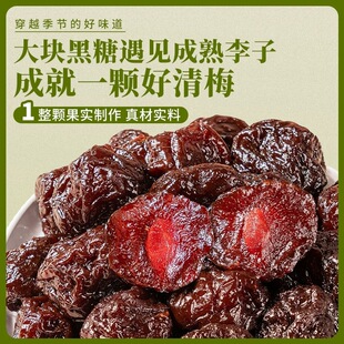 ������÷�o����Ŵ������T����÷����÷������ʳ���С��ʳ�����l