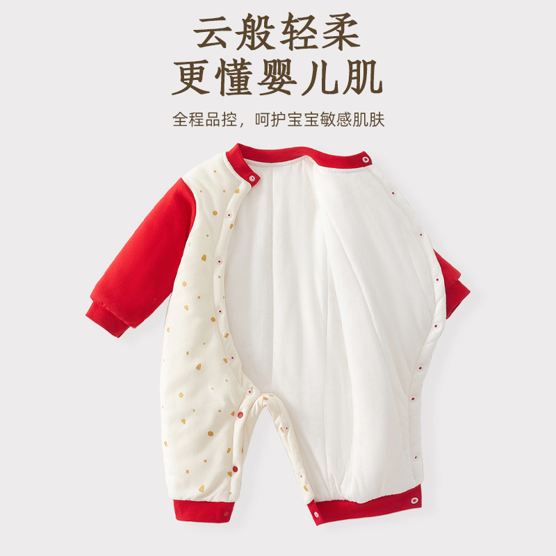 Winter overall for new born for baby