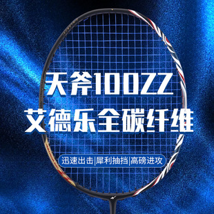 �F؛�츫100zz��ë����ȫ̼�،W����ë�����ʹ�̼���w�S������ �l