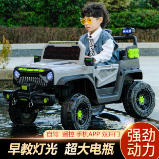 ��ͯ��ͯ늄���݆��������С��늄�܇���{�b���к�Ů���ɳ�늄�܇
