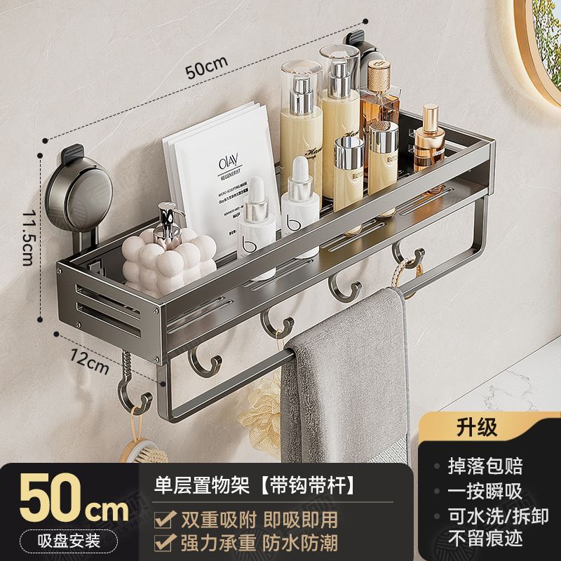 Capa única 50CM con gancho con varilla