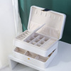 Storage system, jewelry, polyurethane box, simple and elegant design, Birthday gift