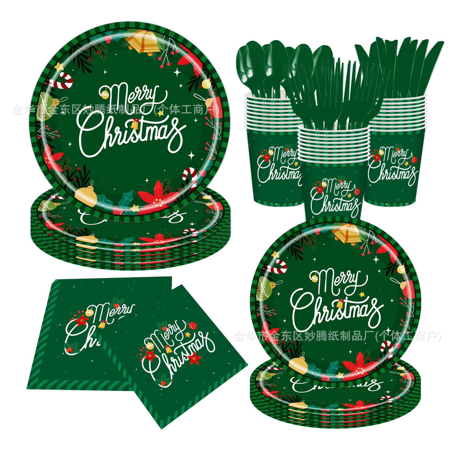 Nuevo cáliz de Navidad campana atmósfera de platos desechables decoración de fiesta conjunto de platos de papel desechables image 1