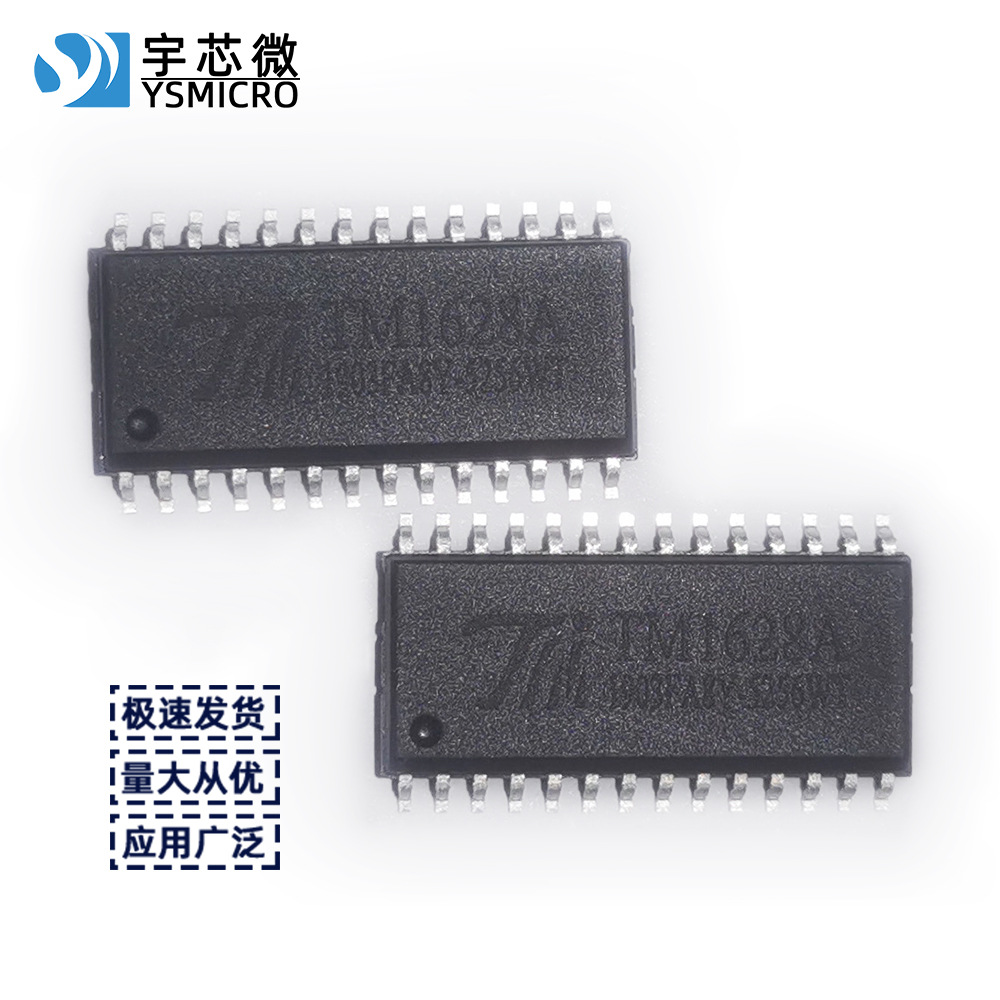 TM1628 LED רõ· TM1628 SOP28 ·