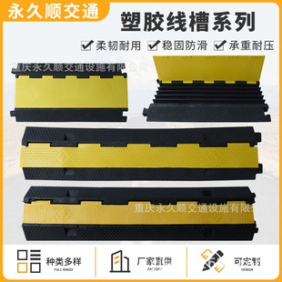 PVC���ܾ��ۜp�َ���|���o����̨�������^�����w�������z������